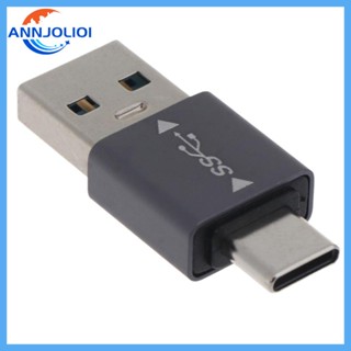 Ann อะแดปเตอร์แปลง USB3 0 เป็น Type-C สําหรับโทรศัพท์ แล็ปท็อป พีซี คอมพิวเตอร์