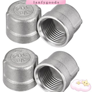 Lanfy จุกปิดปลายท่อ สเตนเลส 304 ทรงกระบอก DN10*3/8 สีเงิน 4 ชิ้น
