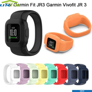 Uniis สายนาฬิกาข้อมือ ซิลิโคนนิ่ม สีพื้น สําหรับ Vivofit JR 3 GarminFit JR3