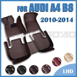 Rhd พรมปูพื้นรถยนต์ สําหรับ Audi A4 B8 Sportback/Avant 2010 2011 2012 2013 2014