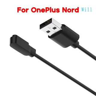 Will แท่นชาร์จ USB สําหรับนาฬิกาข้อมืออัจฉริยะ Nord