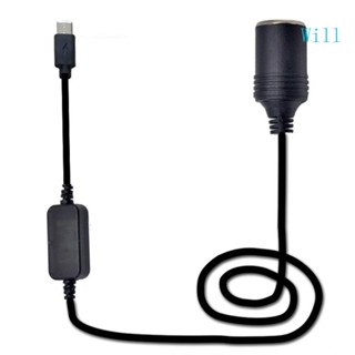 Will สายเคเบิ้ลซ็อกเก็ต USB C PD Type C Male to 12V สําหรับรถยนต์