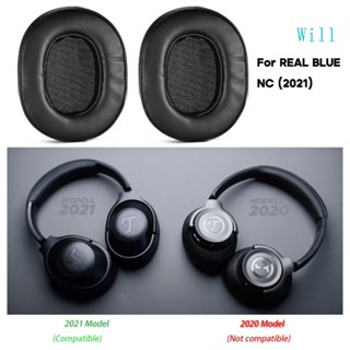 แผ่นฟองน้ํารองหูฟัง ตัดเสียงรบกวน สําหรับ Teufel REAL BLUE NC 2021