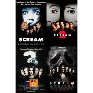 หนัง DVD ออก ใหม่ SCREAM 1 - 4 - สครีม หวีดสุดขีด ภาค 1 - 4 (เสียง ไทย/อังกฤษ ซับ ไทย/อังกฤษ) DVD ดีวีดี หนังใหม่