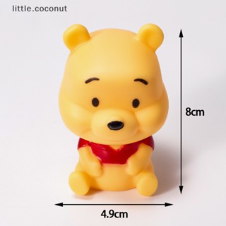 [little.coconut] ตุ๊กตาฟิกเกอร์ Disney Winnie The Pooh Tigger Piglet ของสะสม 1 ชิ้น