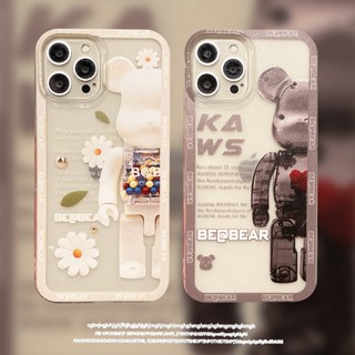 เคสโทรศัพท์มือถือนิ่ม ปิดด้านหลัง พิมพ์ลายหมี KAWS สําหรับ Vivo Y36 4G Y78 Y01 Y77 Y16 Y35 + Y22 Y22S Y02 Y02A Y02T Y02S Y15A Y15S Y33S Y33T Y21S Y21T Y20 Y20S Y12S