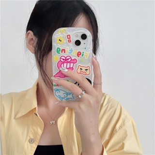 เคสโทรศัพท์มือถือ ซิลิโคน กันกระแทก ลายการ์ตูนชินจังน่ารัก สําหรับ Iphone 12 11 13 14 pro max 13ProMax 12 13pro 11 14pro