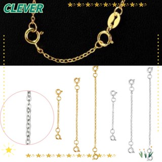 Clever โซ่ต่อขยายโซ่ สเตนเลส สีโรสโกลด์ สีเงิน สีทอง DIY