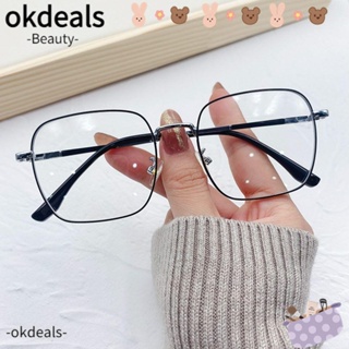 Okdeals แว่นตา ป้องกันแสงสีฟ้า แบบพกพา ป้องกันดวงตา สําหรับผู้ชาย และผู้หญิง