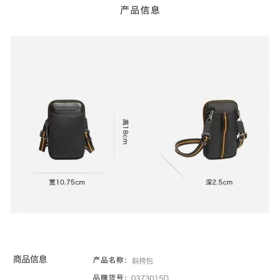 Mclaren McLaren Co-Branded Series Men 's Small Size One-Shoulder Messenger Backpack Chest Bag373015ดี