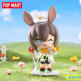 [พร้อมส่ง] ของเล่นฟิกเกอร์ POP MART POP MART Tomorrow Amiyas Wardrobe Series N5JT