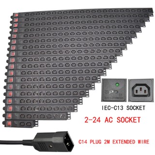 Pdu รางปลั๊กไฟ 16A 3500w C13 ซ็อกเก็ต 2-22 ทาง เอาท์พุต C14 PLUG (สาย 2 เมตร)