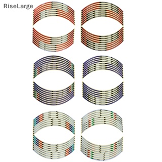 [RiseLarge] เทปสติกเกอร์ไวนิลสะท้อนแสง 17 นิ้ว 18 นิ้ว สําหรับติดตกแต่งล้อรถมอเตอร์ไซค์