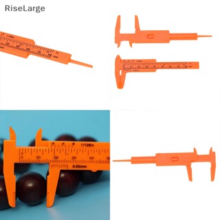 [RiseLarge] ใหม่ ไม้บรรทัดพลาสติก ขนาดเล็ก 80 มม. สําหรับวัดเวอร์เนียคาลิปเปอร์ 1 ชิ้น