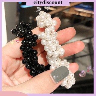 &lt;citydiscount&gt; ยางรัดผมหางม้า ประดับไข่มุกเทียม แฟชั่นสําหรับผู้หญิง