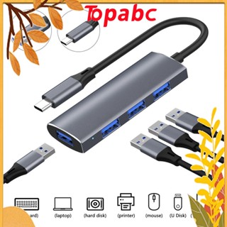 Top ฮับแยกพอร์ต USB 3.0 ความเร็วสูง 4 พอร์ต Type-C 3.1