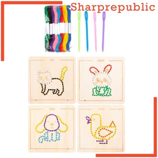 [Sharprepublic] บอร์ดไม้ปริศนา เย็บปักถักร้อย ของเล่นสําหรับเด็กก่อนวัยเรียน