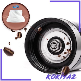 [Kokiya2] เครื่องบดกาแฟแมนนวล แบบพกพา ปรับได้ 6 ระดับ