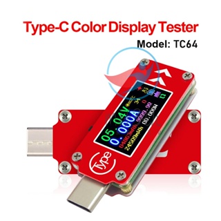 Tc64 โวลต์มิเตอร์ แอมมิเตอร์ แรงดันไฟฟ้า Type-C หน้าจอ LCD ชาร์จแบตเตอรี่ PD USB