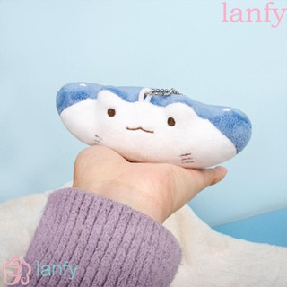 Lanfy ตุ๊กตาปลา Ray Fish น่ารัก ขนาดเล็ก 10 ซม. สําหรับเด็กผู้ชาย เด็กผู้หญิง