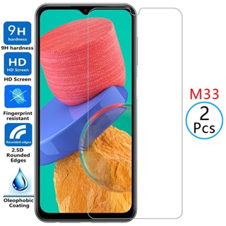 ฟิล์มกระจกนิรภัยกันรอยหน้าจอ สําหรับ samsung m33 galaxy m 33 33m n33 samsun samsumg sansung m33