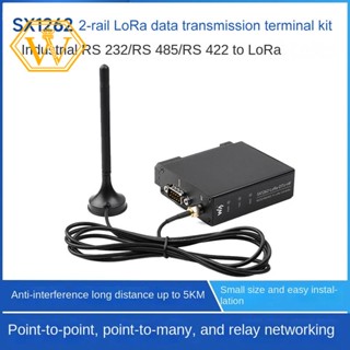 Waveshare SX1262-LoRa-DTU-HF 850-930MHz รางไกด์รางไกด์ส่งข้อมูล DTU RS232 RS485 RS422 เป็น LoRa อลูมิเนียมอัลลอย สีดํา สําหรับ Sub GHz HF