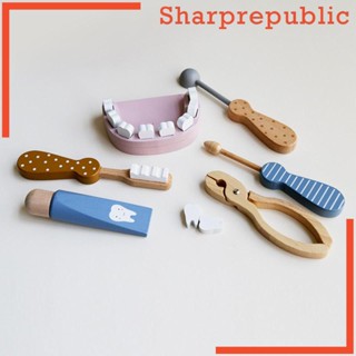 [Sharprepublic] ของเล่นหมอ แปรงฟัน ลายการ์ตูน ของขวัญวันหยุด สําหรับเด็ก 6 ชิ้น