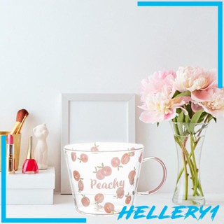 [Hellery1] แก้วกาแฟใส 450 มล. สําหรับโยเกิร์ต ออฟฟิศ ท่องเที่ยว