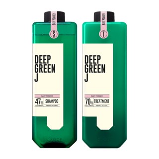 JSOOP Deep Green J Aroma Shampoo &amp; Treatment 1000ml