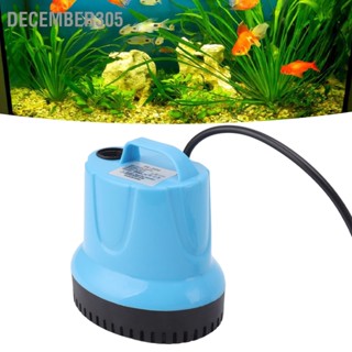 December305 40W Aquarium Submersible Pump กรองเรซิ่นบรรจุซีลเงียบ ปั๊มสำหรับถังปลา US Plug 110V