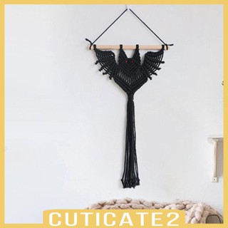 [Cuticate2] พรมแขวนผนัง สําหรับตกแต่งบ้าน หอพัก