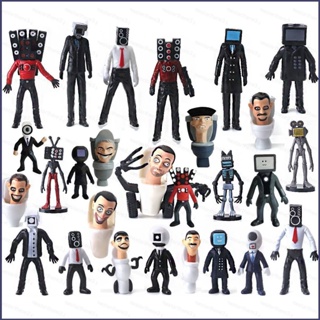 Eula ฟิกเกอร์ Skibidi Toilet Action Figure ของเล่นสําหรับเด็ก 27 ชิ้น