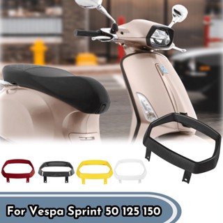 ฝาครอบไฟหน้ารถจักรยานยนต์ สําหรับ Vespa Sprint 50 125 150 2016-2022 2021