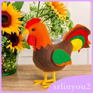 [szlinyou2] ตะกร้ายัดไส้ รูปไก่อีสเตอร์ ของเล่นสําหรับเด็ก ตกแต่งบ้าน สวนอีสเตอร์ วันเกิด