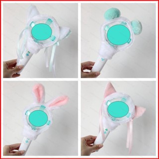 Yelan TXT ฝาครอบไฟ ลายการ์ตูน TOMORROW X TOGETHER สําหรับตกแต่ง DIY