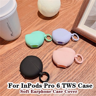 【พร้อมส่ง】เคสหูฟัง แบบนิ่ม สีพื้น สีชมพู และสีฟ้า สําหรับ InPods Pro 6 TWS Pro6