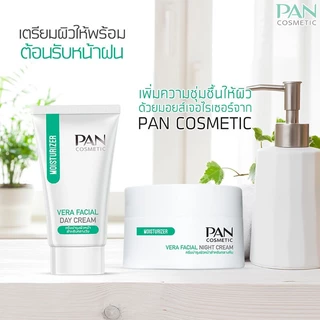 PAN COSMETIC Vera Facial Night Cream 45g.