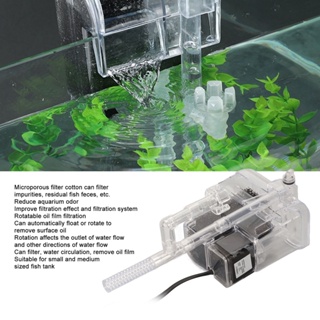 Your Pet Store Hang On Aquarium Filter Quiet Microporous Cotton Space Saving Fish Tank Waterfall ปลั๊ก UK 220V