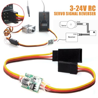 3-24V RC Servo Signal Reverser Rotation Inverter for JR Futaba V-Tail Reverse