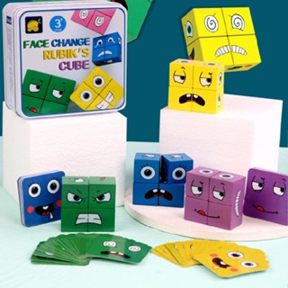 New Emoji Cube Expressions Matching Block Puzzle Building Cubes Geometric Toys