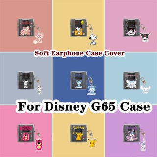 【Direct Supply】เคสหูฟัง แบบนิ่ม แบบใส ลายการ์ตูนดิสนีย์ G65 สําหรับ Disney G65