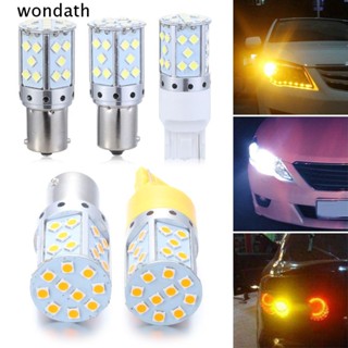 Wonda ไฟเบรกรถยนต์ LED 35SMD T20 7440 1156 BAU15S PY21W