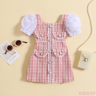 Kidsup1- ชุดเดรสแขนพัฟ ประดับไข่มุก คละสี แฟชั่นฤดูร้อน สําหรับเด็กผู้หญิง