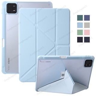 Coque เคสอะคริลิคใส พร้อมช่องใส่ดินสอ สําหรับ Xiaomi Pad 6 Pro Case 11 นิ้ว Xiaomi Mi Pad 6 Pro 2023 Mi Pad 5 Pro 11 นิ้ว