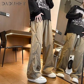 DaDuHey🔥 2023 Summer Drooping Straight Casual Pants Mens Tide High Street Vibe Loose Track Pants