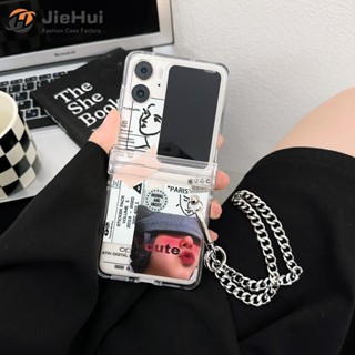 Jiehui เคสโทรศัพท์มือถือแฟชั่น สามชิ้น สําหรับ Samsung Z Flip4 Z Flip3