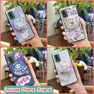 Cute TPU Phone Case For Nokia XR21 drift sand Back Cover protective Silicone Fashion Design Waterproof Anti-knock glisten