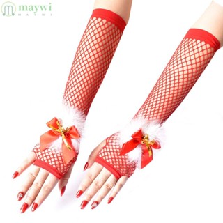 Maywi ถุงมือยาวกลวงออกยืดหยุ่นแขนถุงมือตกแต่งพังก์สีแดง Clubwear Mittens ฮาโลวีนคริสต์มาส