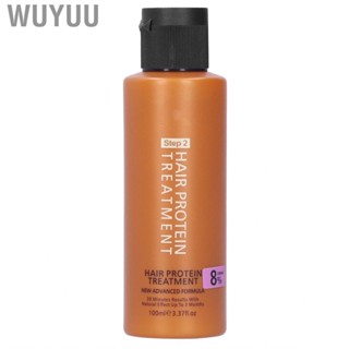 Wuyuu Conditioner Dry Damaged Hair Multiple Nutrient Ingredients