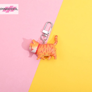 Pinkcool ใหม่ แฟชั่น น่ารัก การ์ตูนแมว จี้พวงกุญแจ แมว พวงกุญแจรถ กระเป๋า พวงกุญแจ สร้างสรรค์ รถ ของขวัญ ขายดี